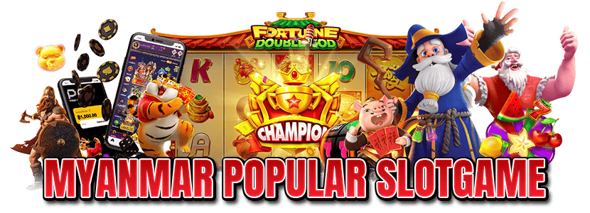 dagon123 စလော့ ပရိုဂရမ်